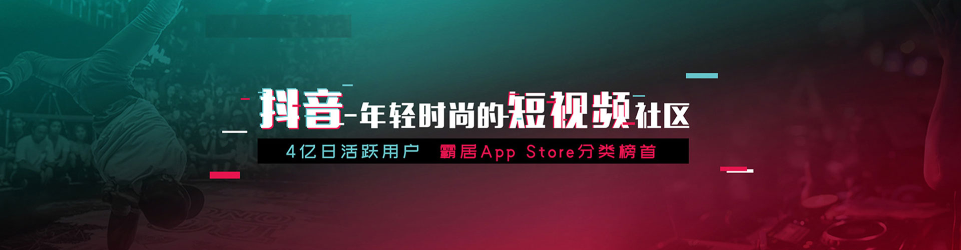 湖南百度如何推广