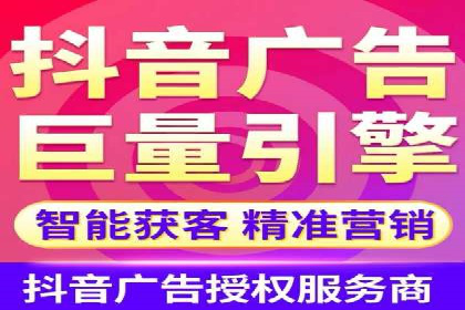 案例分享：百度竞价推广运营助力企业拓展市场份额