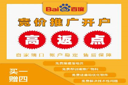 信息流广告竞价技巧：实战案例分享