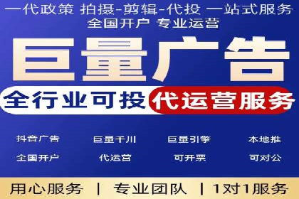 企业如何借助sem优化托管实现业绩增长